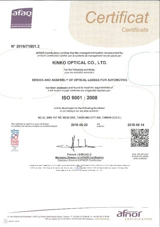 iso9000.jpg